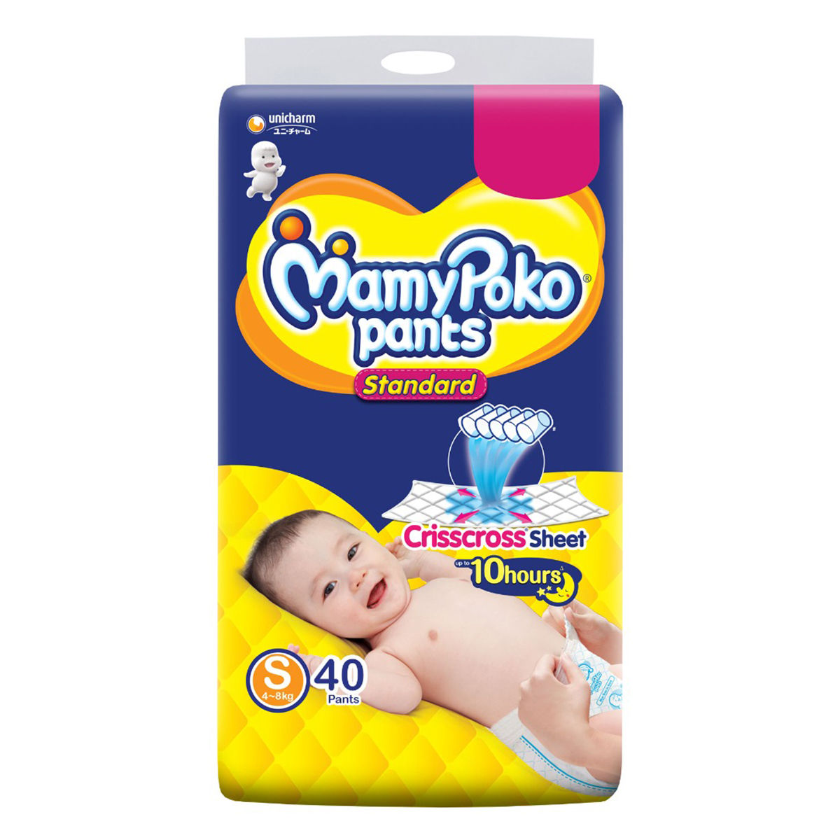 Cotton Disposable Mamy Poko Pants Small 58 Pack Baby Diapers, Age Group:  Newly Born at Rs 549/packet in Lucknow